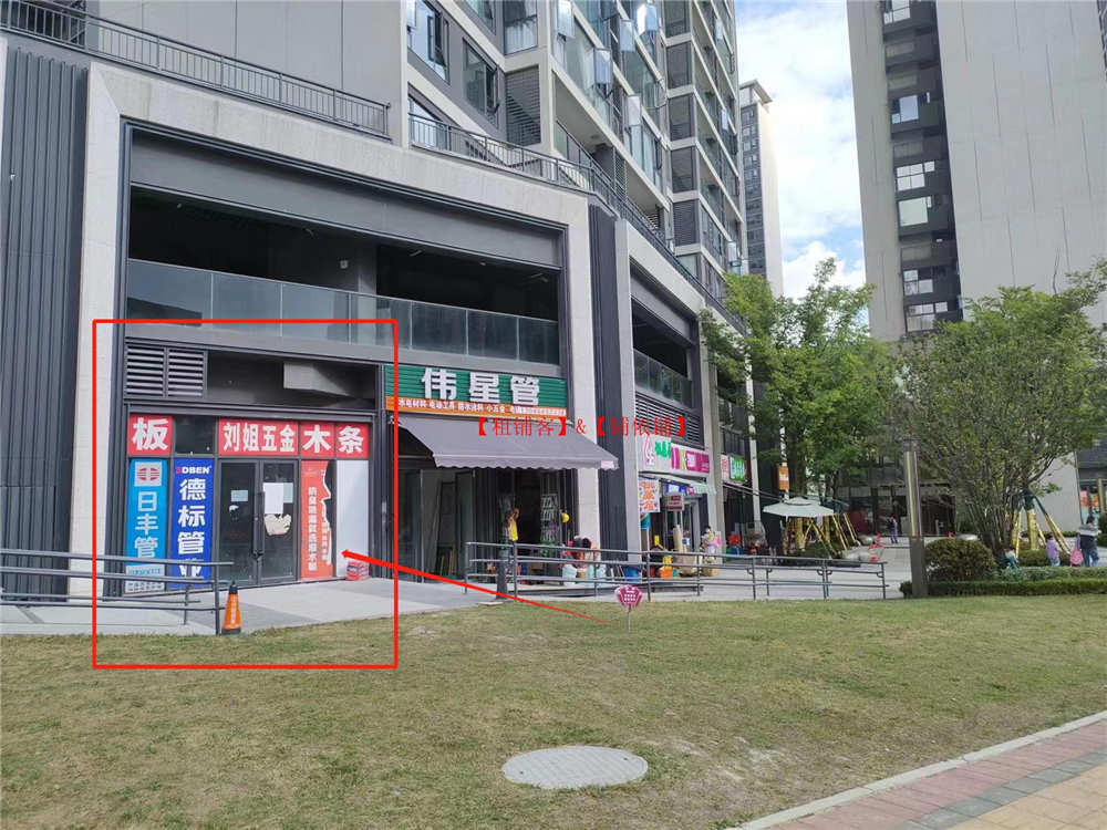 观山湖区中海映山湖门面房东直租
